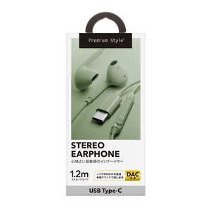 PGA イヤホン インナーイヤー型 Premium Style グリーン ［リモコン・マイク対応 USB］ PG-SEIE2GR6