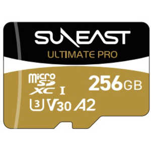 SUNEAST microSDXC カード ULTIMATE PRO GOLD Series SUNEAST ULTIMATE PRO (256GB) SE-MSDU1256B185