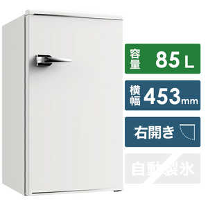ウィンコド レトロ冷蔵庫 TOHO TAIYO [1ドア/右開き/85L] RT-185W ホワイト
