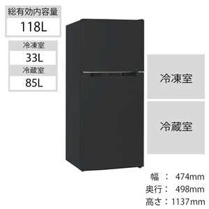 WINCOD 2ドア冷蔵庫 TOHOTAIYO ブラック [付け替え左右開きタイプ/118L /直冷式] TH-118L2BK