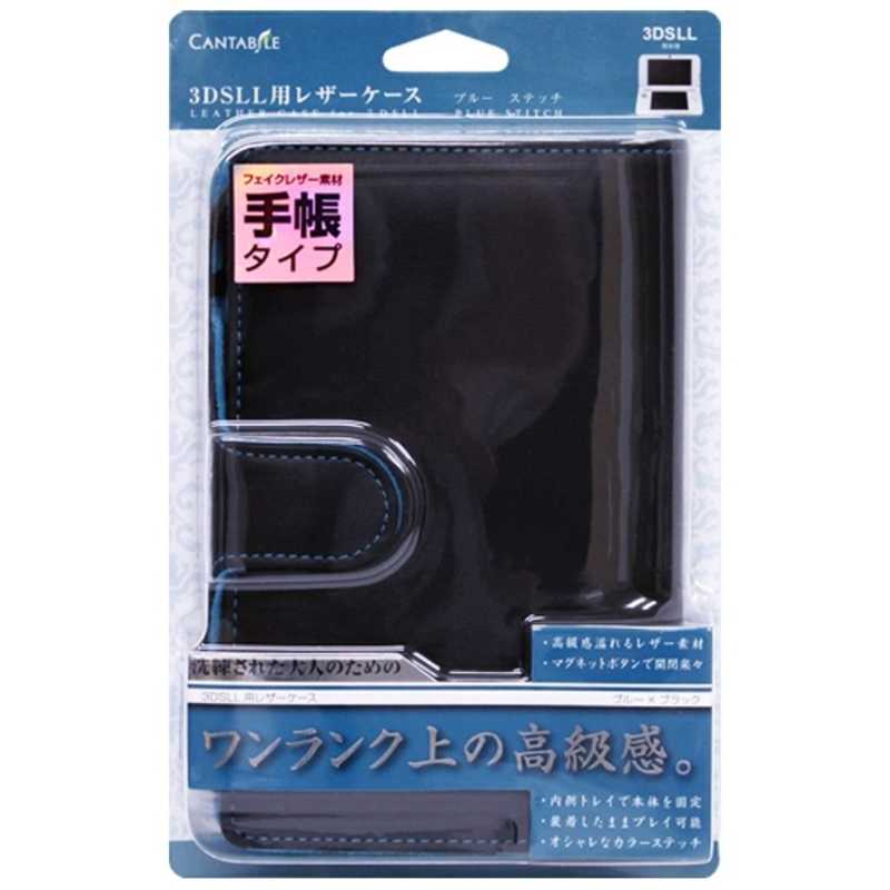 カンタービレ カンタービレ 3DSLL用 レザーケース ブルーステッチ【3DS LL】 3DSLLﾚｻﾞｰｹｰｽﾌﾞﾙｰ 3DSLLﾚｻﾞｰｹｰｽﾌﾞﾙｰ