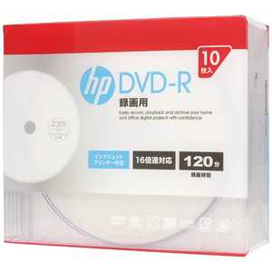 HP 録画用DVD-R 1-16倍速 4.7GB 10枚(インクジェットプリンタ対応) DR120CHPW10A
