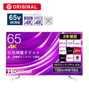 ハイセンス 液晶テレビ 65V型 4Kチューナー内蔵 65U85H