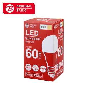 ORIGINALBASIC LED電球 ［E26 一般電球形 60W相当 電球色 1個 広配光タイプ］ LDA7LGK60XOB