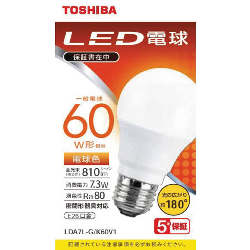 東芝　TOSHIBA 東芝　TOSHIBA LED電球 広配光 電球色 60W形相当 LDA7L-G/K60V1 LDA7L-G/K60V1