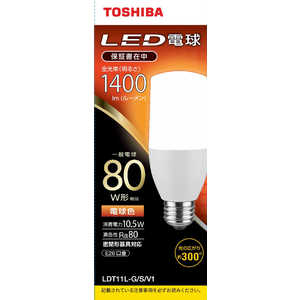 東芝　TOSHIBA LED電球(T形)80W形相当 電球色 口金E26 LDT11L-G/S/V1  