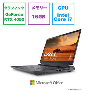 DELL　デル ゲーミングノートパソコン Dell G15 5530 [RTX 4050 /15.6型 /Windows11 Home /intel Core i7 /メモリ：16GB /SSD：512GB /Office HomeandBusiness /2023年夏モデル] ダーク グレー NG585B-DNHBCB