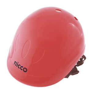 クミカ工業 幼児用ヘルメット nicco ニコ キッズヘルメット(頭囲：約49～54cm/ニコレッド) KH001NRD