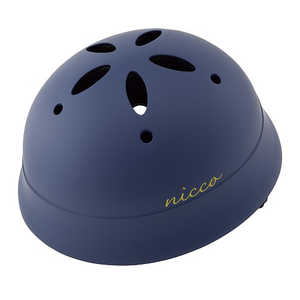 クミカ工業 幼児用ヘルメット Le Chic ルシック ベビーLヘルメット(頭囲：約47～52cm/マットブルー) KM002LMBL