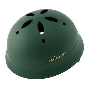 クミカ工業 幼児用ヘルメット Le Chic ルシック ベビーLヘルメット(頭囲：約47～52cm/マットグリーン) KM002LMGR