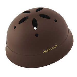 クミカ工業 幼児用ヘルメット Le Chic ルシック ベビーLヘルメット(頭囲：約47～52cm/マットブラウン) KM002LMBR