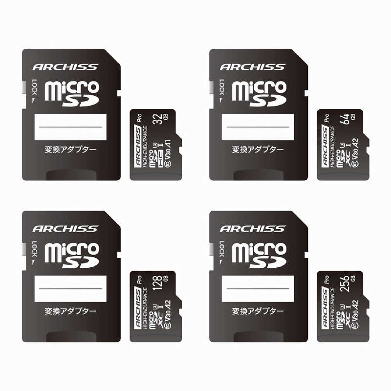ARCHISS アーキス ARCHISS アーキス microSDXCカード Professional SD変換アダプタ付属 (Class10/128GB) AS-128GMS-PV3 AS-128GMS-PV3
