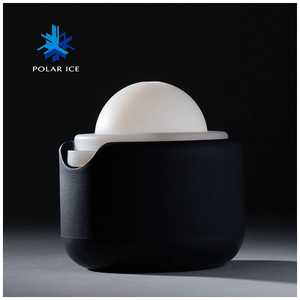 UCUBECREATIBE 製氷容器 ｢ポーラーアイストレイ｣ PITRAYBLK ブラック