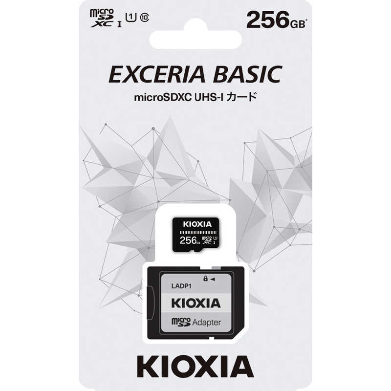 KIOXIA キオクシア KIOXIA キオクシア microSDHCカード EXCERIA BASIC (Class10/256GB) KMUB-A256G KMUB-A256G