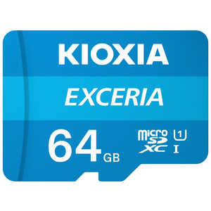 KIOXIA キオクシア microSDXC/SDHC UHS-1 メモリーカード 64GB R100 KMU-A064G