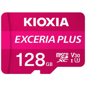 KIOXIA キオクシア microSDHCカード EXCERIA PLUS (Class10/128GB) KMUH-A128G