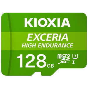 KIOXIA キオクシア microSDXC/SDHC UHS-1 メモリーカード 128GB R100/W65 KEMU-A128G
