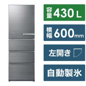 アクア　AQUA 冷蔵庫 4ドア 左開き 430L AQR-V43NL-S チタニウムシルバー
