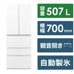 アクア　AQUA 冷蔵庫 5ドア フレンチドア(観音開き) 507L クリアホワイト AQRTX51N_W