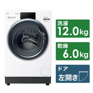 アクア　AQUA ドラム式洗濯乾燥機 洗濯12kg 乾燥6kg ヒートポンプ乾燥 (左開き) AQW-SD12P-L-W