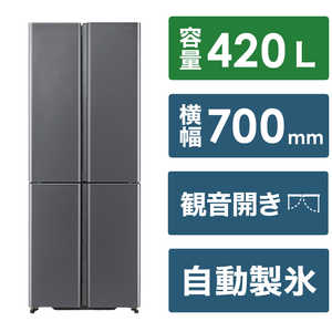 アクア　AQUA 冷蔵庫 4ドア 420L フレンチドア(観音開き) ダークシルバー AQR-TZA42P-DS
