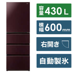 アクア　AQUA 冷蔵庫 430L 4ドア 右開き 幅60.0cm AQR-VZ43P-T クリアモカブラウン