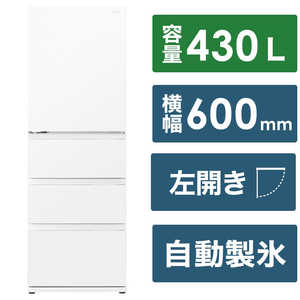 アクア　AQUA 冷蔵庫 430L 4ドア 左開き 幅60.0cm AQR-VZ43PL-W クリアウォームホワイト