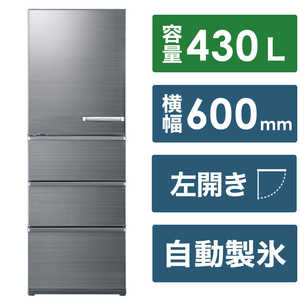 アクア　AQUA 冷蔵庫 430L 4ドア 左開き 幅60.0cm AQR-V43PL-S チタニウムシルバー