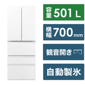アクア　AQUA 冷蔵庫 5ドア 501L フレンチドア(観音開き) マットクリアホワイト AQR-TXA50P-W