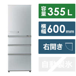 アクア　AQUA 冷蔵庫 4ドア 右開きタイプ 355L ブライトシルバー AQR-36P-S
