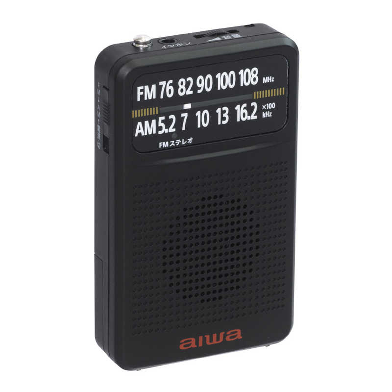アイワ　AIWA アイワ　AIWA ポータブルラジオ ワイドFM対応 ブラック AR-AP35B AR-AP35B