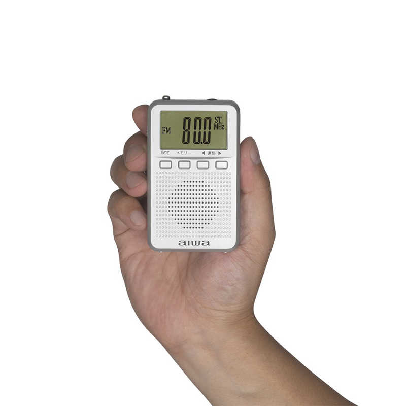 アイワ　AIWA アイワ　AIWA ポータブルラジオ ワイドFM対応 シルバー AR-DP35S AR-DP35S