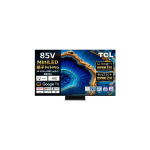 TCL 液晶テレビ C755シリーズ ［85V型 /Bluetooth対応 /4K対応 /BS・CS 4Kチューナー内蔵 /YouTube対応］ 85C755