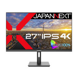JAPANNEXT 液晶モニター HDMI DP HDR sRGB100％ PBP/PIP対応 ［27型 /4K(3840×2160) /ワイド］ JN-IPS2709UHDR