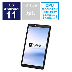 NEC Androidタブレット LAVIE Tab プラチナグレー [8型ワイド /Wi-Fiモデル /ストレージ：128GB] PC-T0875CAS
