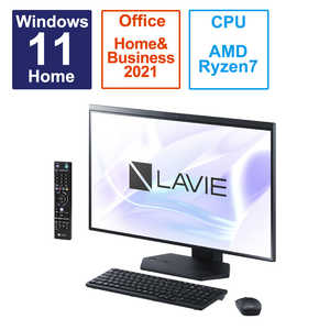 NEC デスクトップパソコン LAVIE A27 ファインブラック [27型 /AMD Ryzen7 /メモリ：16GB /SSD：1TB /2023年5月モデル] PC-A2797GAB
