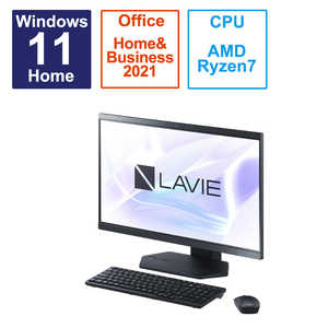 NEC デスクトップパソコン LAVIE A23 ファインブラック [23.8型 /AMD Ryzen7 /メモリ：16GB /SSD：512GB /2023年5月モデル] PC-A2365GAB