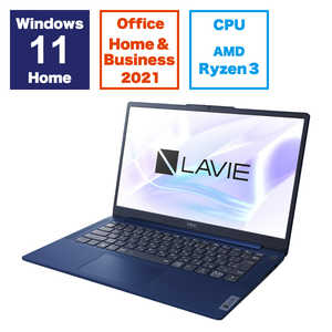 NEC ノートパソコン LAVIE ネイビーブルー  [14.0型 /Win11 Home /AMD Ryzen 3 /メモリ：8GB /SSD：512GB /Office ] PCN144CHAL