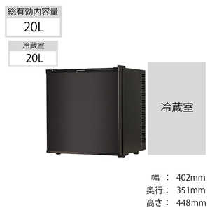 デバイスタイル 冷蔵庫 1ドア 右開き 20L (直冷式) RA-P20-K ブラック