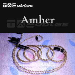 TACABLEPOWEREDBYHAKU リケーブル MMCX TACable Amber (2.5mm/4.4mm/3.5mm) スイッチ式ジャック TACableAmberMMCX