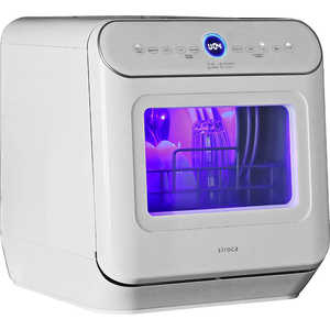 SIROCA 食器洗い乾燥機 (食器点数11～20点) UV除菌機能 ［1～3人用］ ホワイト SSMU251