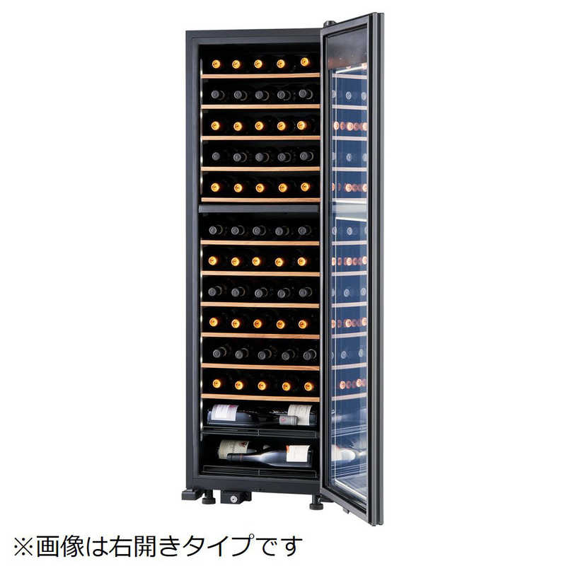 さくら製作所 さくら製作所 氷温冷蔵機能付き 日本酒＆ワインセラー 氷温 M2シリーズ 黒 [63本 /左開き] LX63DM2Z-LH-B LX63DM2Z-LH-B