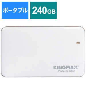 KINGMAX 外付けSSD KE31シリｰズ [ポｰタブル型 /240GB] KM240GKE31WE