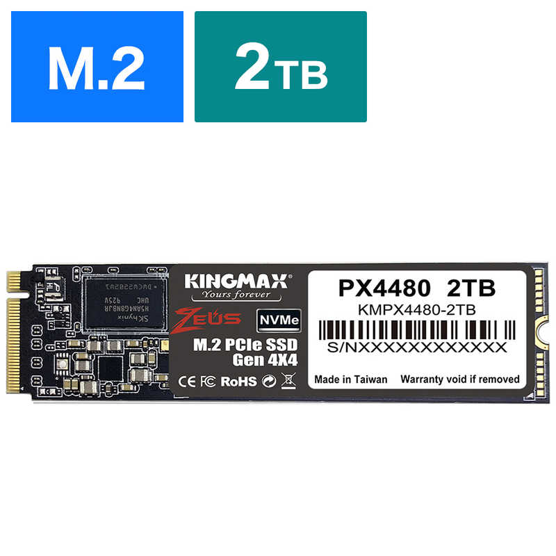KINGMAX KINGMAX 内蔵SSD PCI-Express接続 [2TB /M.2] KMPX4480-2TB KMPX4480-2TB