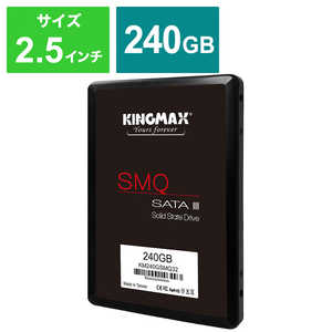 KINGMAX 内蔵SSD 240GB [2.5インチ・SATA]｢バルク品｣ KM240GSMQ32