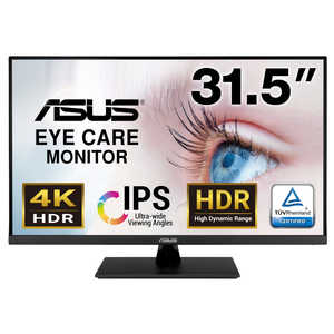 ASUS エイスース PCモニター Eye Care ブラック [31.5型 /4K(3840×2160） /ワイド] VP32UQ