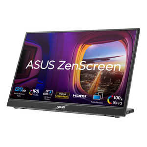 ASUS エイスース 液晶ディスプレイ ZenScreen ［16型 /WQXGA(2560×1600) /ワイド］ MB16QHG