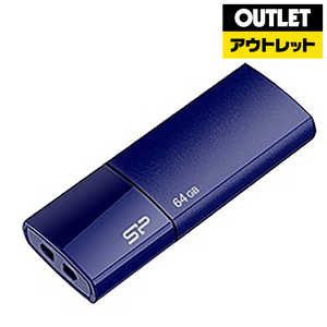SILICONPOWER USB2.0メモリ Ultima U05 (64GB) SP064GBUF2U05V1D(ネイビｰ) 