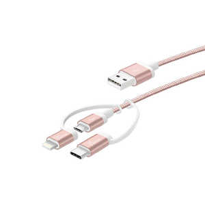 J5 [USB-A to MicroB&Lighting&USB-C]USBケーブル 充電･転送 2.4A JMLC11 (1m･ローズゴールド)MFI認証 JMLC11R