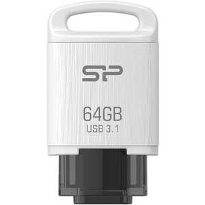 SILICONPOWER USBメモリ Type-C 64GB USB3.1 Gen1 ホワイト C10 SP064GBUC3C10V1W